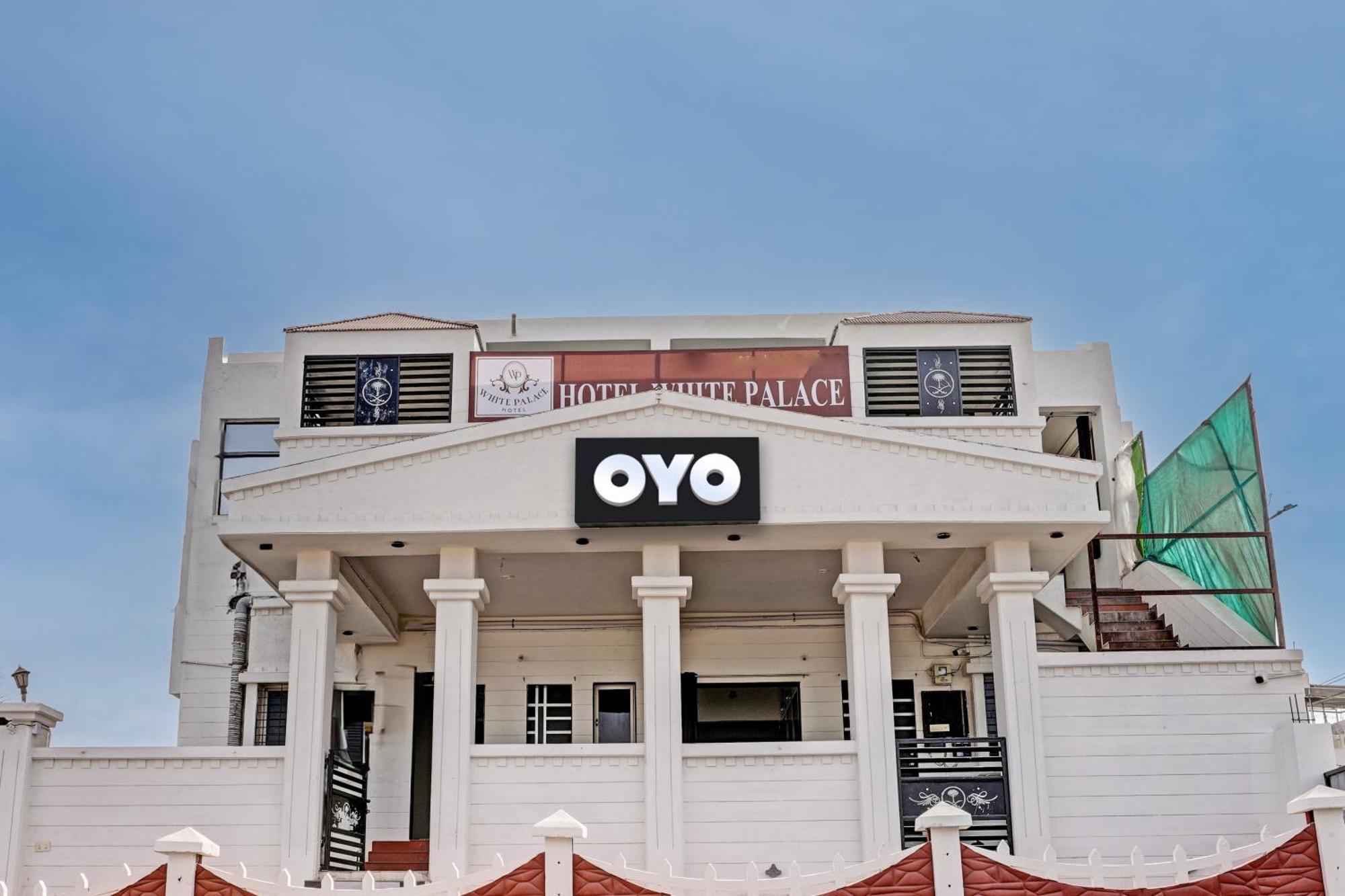 Hotel O White Palace Hotel راجكوت المظهر الخارجي الصورة